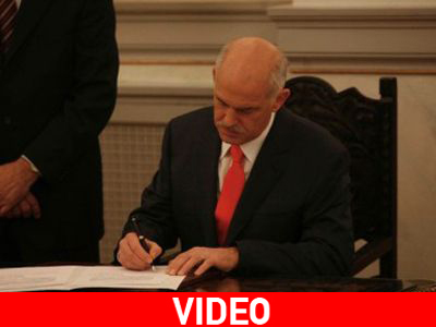 Πρωθυπουργική ανάλυση από την Ελβετία Πρωθυπουργική ανάλυση από την Ελβετία