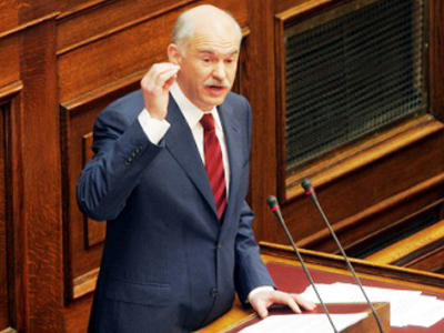 Ομιλία Γ. Παπανδρέου στη Βουλή Ομιλία Γ. Παπανδρέου στη Βουλή