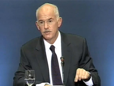 Ο Παπανδρέου στο Πολιτικό Συμβούλιο