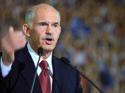 Ο Παπανδρέου στη ΓΣΕΕ Ο Παπανδρέου στη ΓΣΕΕ