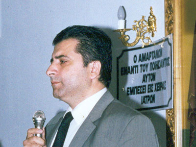 Είδα: Τον “Ντορικό” Πατούλη με τον Σαμαρά