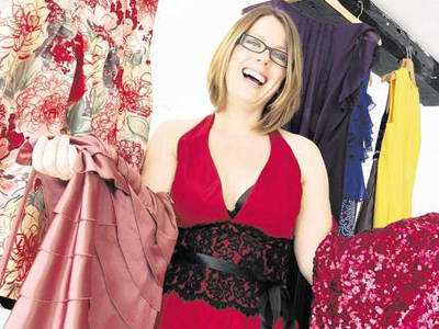 Φορέστε τα παλιά σας ρούχα!