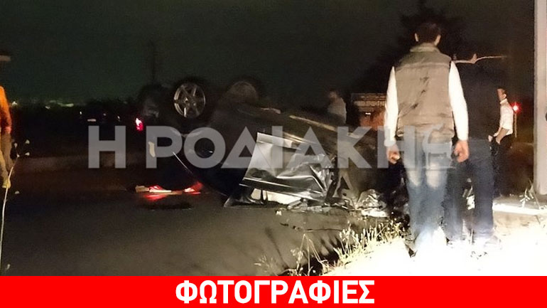 Ρόδος: Έχασε τον έλεγχο και προσέκρουσε σε κολώνα