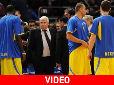 Συγνώμη από την Μακάμπι για τον Γκέρσον