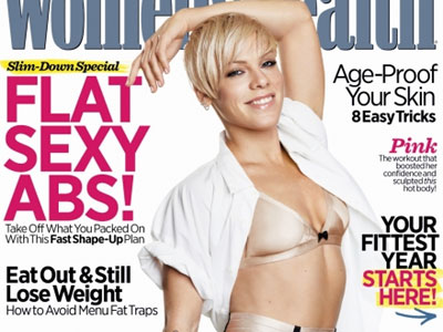 Pink: «Μη με συγκρίνετε με την Britney»