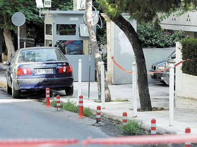 Επίδειξη δύναμης από τους  «Πυρήνες»