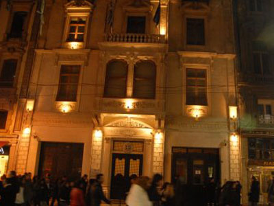 Μειώθηκαν οι ποινές τους