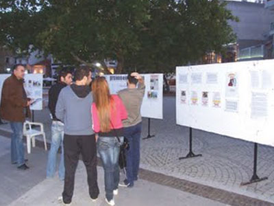 Ψήφισμα διαμαρτυρίας για την κατοχή