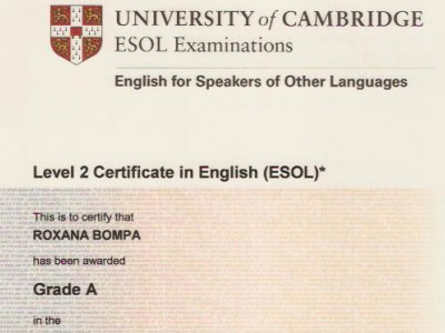 Εδώ τα καλά πτυχία, πάρτε κόσμε…