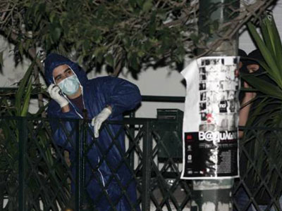 Προκήρυξη-ανάληψη ευθύνης από τους Πυρήνες;