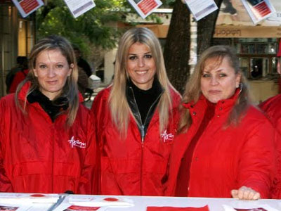 Αυτές οι τυχαίες συναντήσεις…