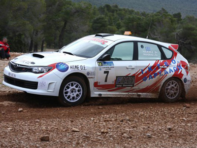 Χωμάτινο υπερθέαμα στην Εύβοια