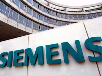 Ορίστηκαν οι εφέτες ανακριτές για τη Siemens