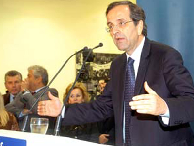 Να… αλλάξουμε το σύστημα, λέει ο Σαμαράς Να… αλλάξουμε το σύστημα, λέει ο Σαμαράς