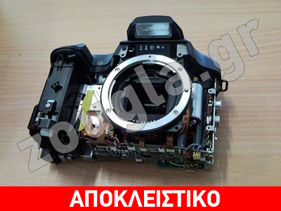 Ποιος είδε τον Ψωμόπουλο και δεν τον φοβήθηκε