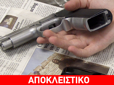 Απόπειρα αυτοκτονίας γνωστού διπλωμάτη