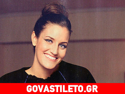 «Δεν θέλω να χρησιμοποιήσω το όνομα του Χριστόφορου»