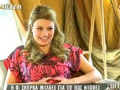 Φ.Σκορδά για τον Λιάγκα: «φοβάμαι ότι θα λιποθυμήσει»