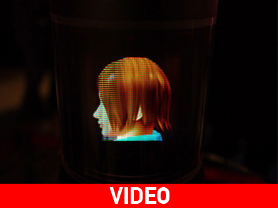 Ένα βήμα ακόμα πιο κοντά η Sony προς το τρισδιάστατο μέλλον των συσκευών