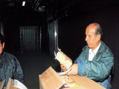 Ακατάλληλα τρόφιμα στο Τζάνειο