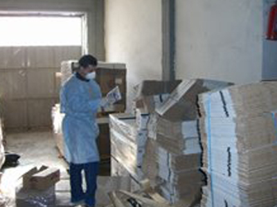 Δέσμευση ακατάλληλων τροφίμων Δέσμευση ακατάλληλων τροφίμων