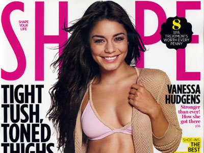 Η Vanessa Hudgens είναι σε φόρμα