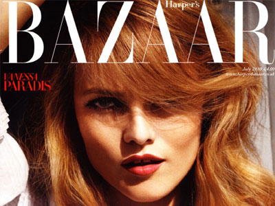 Στο προσκήνιο η Vanessa Paradis