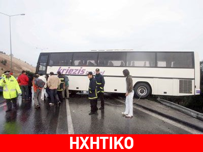 Τραγωδία με φιλάθλους του Παναθηναϊκού