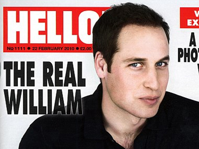 Το Photoshop στην υπηρεσία του Παλατιού