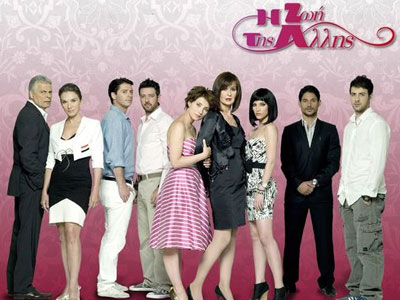 Η Ξένια πηγαίνει στον Στέφανο, αλλά βλέπει την Ελπίδα…