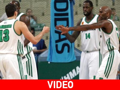 Oι καλύτερες φάσεις από το ΠΑΟ-Πανιώνιος