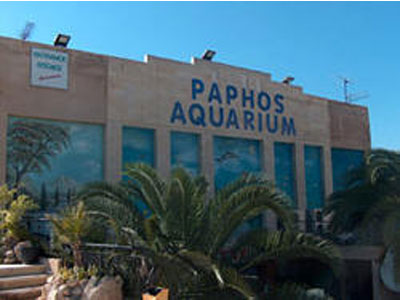 Έκλεισε το Ενυδρείο της Πάφου