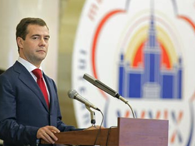 Η ρωσική “11η Σεπτεμβρίου”