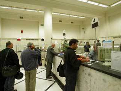 Διευθυντής τράπεζας δικάζεται για παράνομα δάνεια