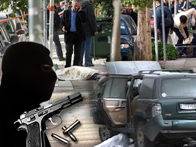 “Φαρ Ουέστ” η Αθήνα