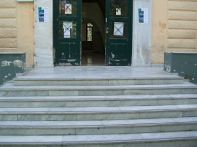 Εξέδιδε δάνεια με πλαστά πιστοποιητικά