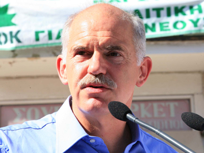 Το απόγευμα η αναχώρηση Παπανδρέου γαι τη Χιλή