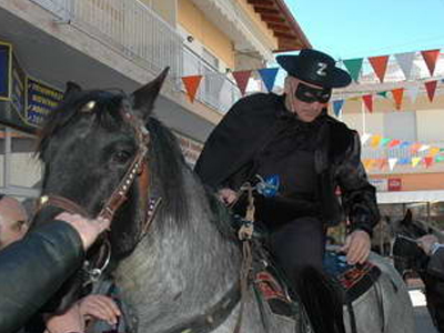 Οι γυναίκες της Νέας Δημοκρατίας και… ο Ψωμιάδης