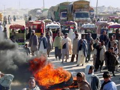 Ταξιδιωτική οδηγία