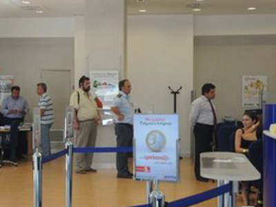 Λήστεψαν τράπεζα στα Γιαννιτσά