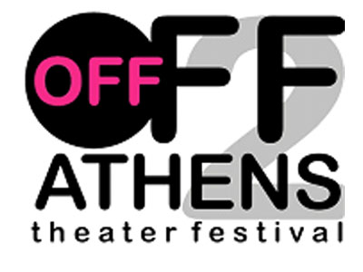 ΠΡΟΓΡΑΜΜΑ ΦΕΣΤΙΒΑΛ 2009