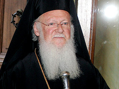 Πικρία Βαρθολομαίου για τα προβλήματα του Οικουμενικού Πατριαρχείου