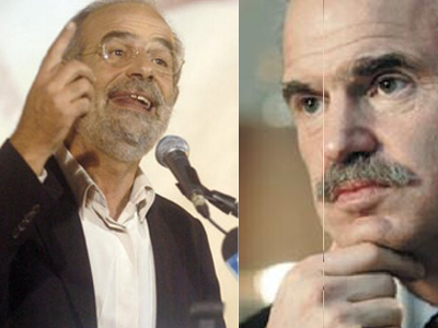 Οριστικοποιήθηκε το ραντεβού