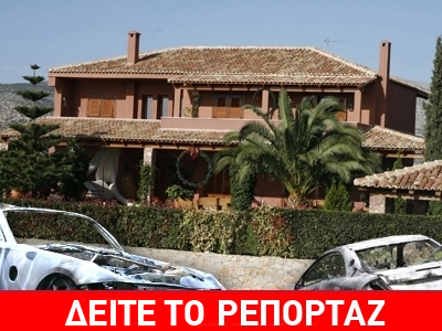 Τι κρύβει η απαγωγή του γιατρού