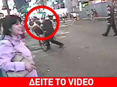 Μπάτσοι made in USA