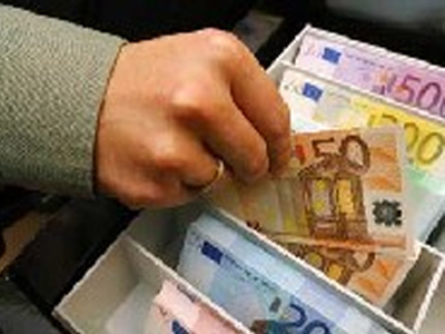 Έκανε παράνομο έρανο στην Καρδίτσα