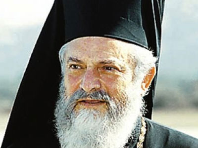 Επικυρώθηκε από τον Άρειο Πάγο η καταδίκη Παντελεήμονα