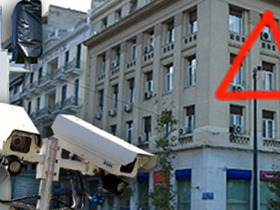 Έξι χρόνια σε αχρηστία το C4I