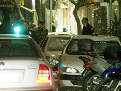 Το κείμενο της προκήρυξης για την επίθεση στο ΑΤ Κορυδαλλού