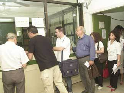 Ελαστικότερα όρια για ποινικοποίηση χρεών στα Ασφαλιστικά Ταμεία